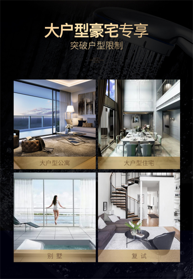 NPE大户型冷凝式燃气热水器537.jpg