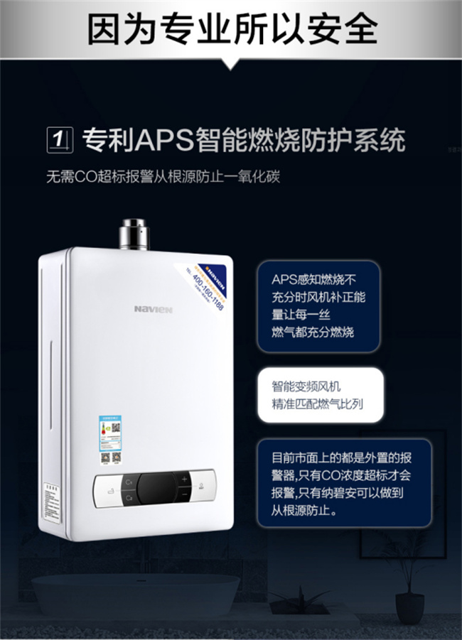 庆东NGW560C1195.jpg