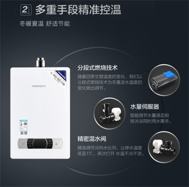 庆东NGW560C1658.jpg