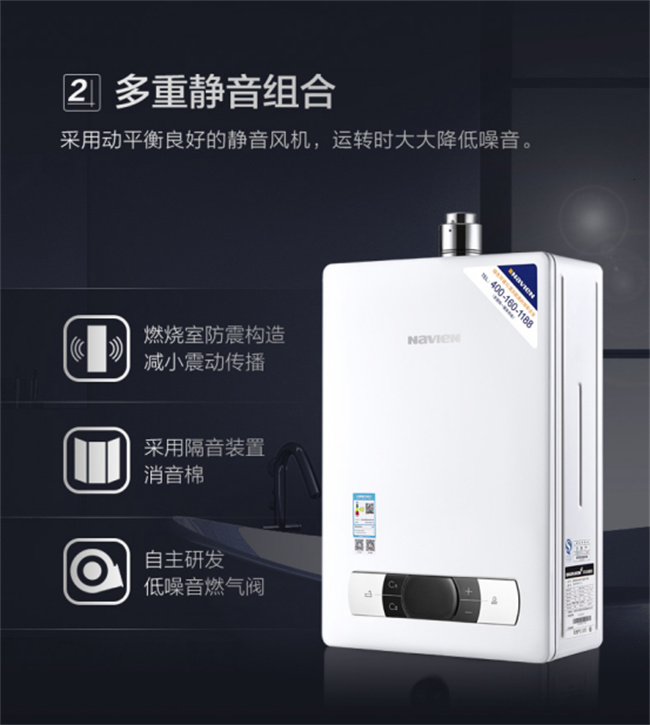 庆东NGW560C2000.jpg