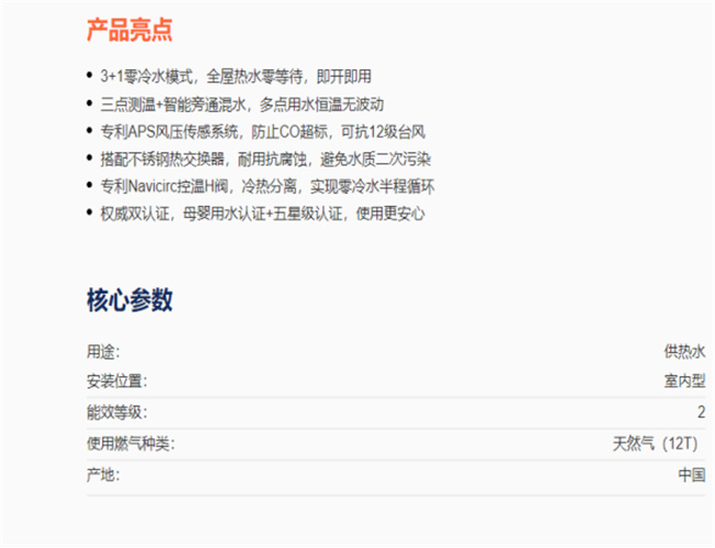庆东NGW580C3.jpg