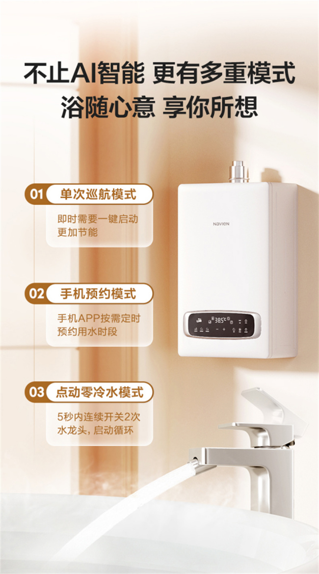 庆东NGW580C10.jpg