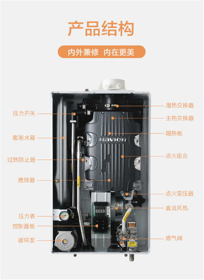 NCB55023.jpg